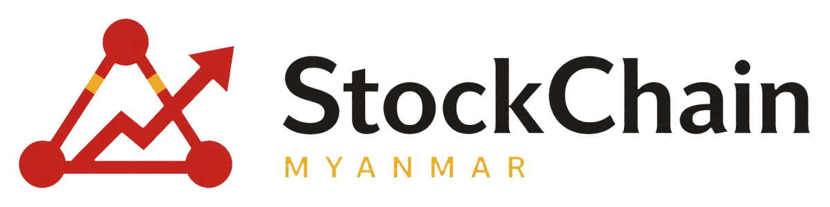 StockChain Myanmar